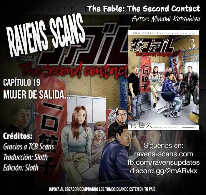Read The Fable  The Second Contact ES Manga Online