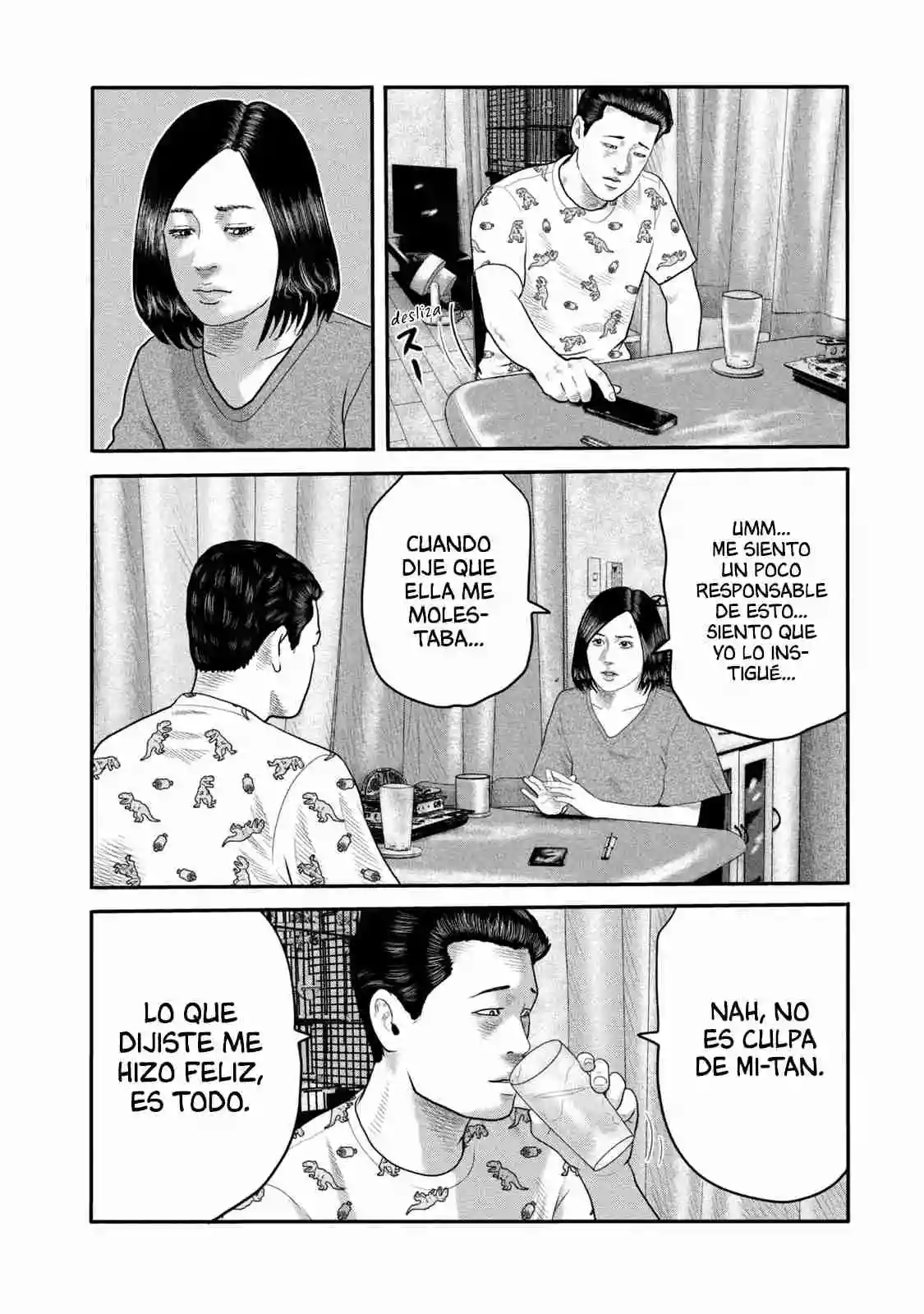 Read The Fable  The Second Contact ES Manga Online