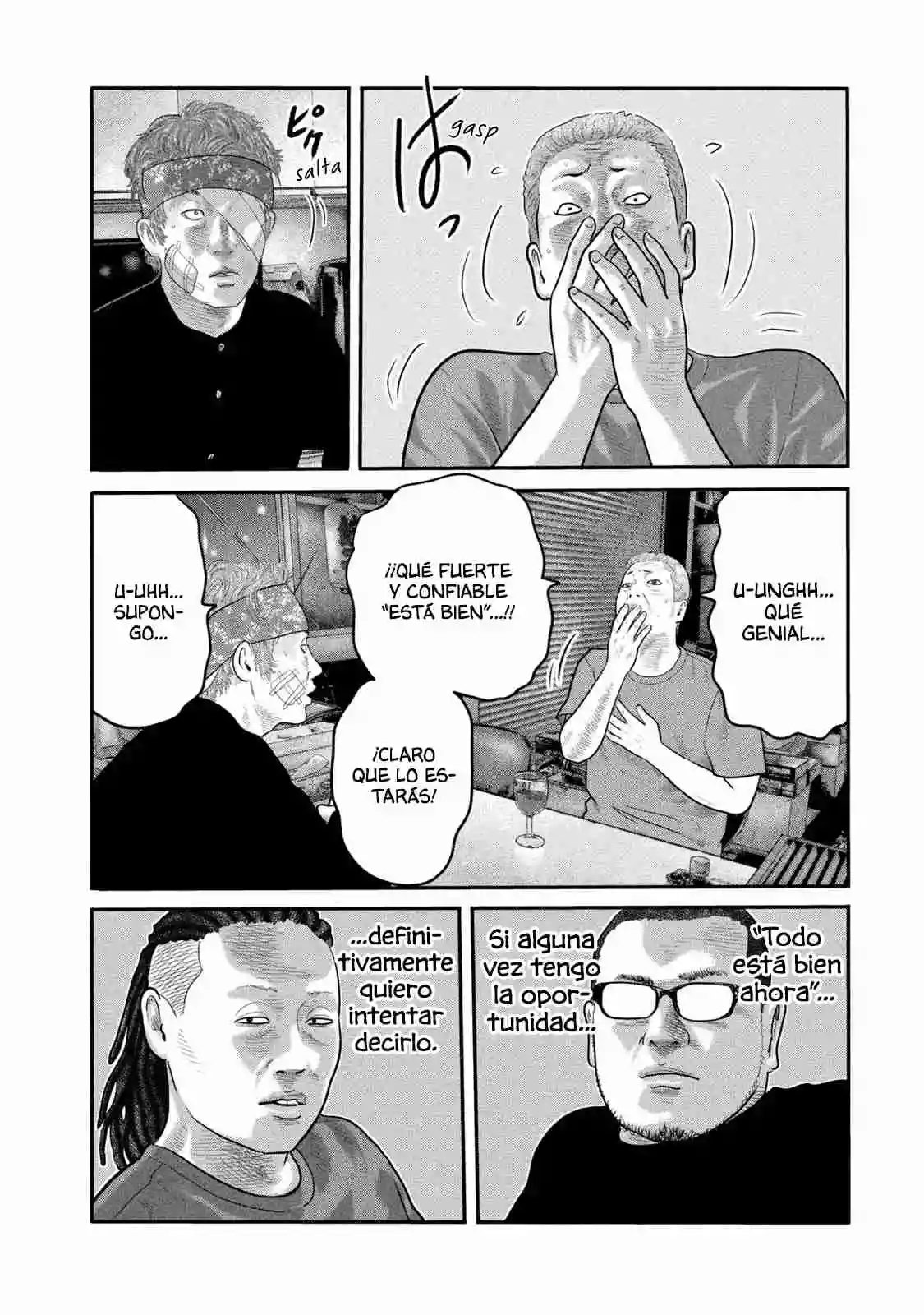 Read The Fable  The Second Contact ES Manga Online