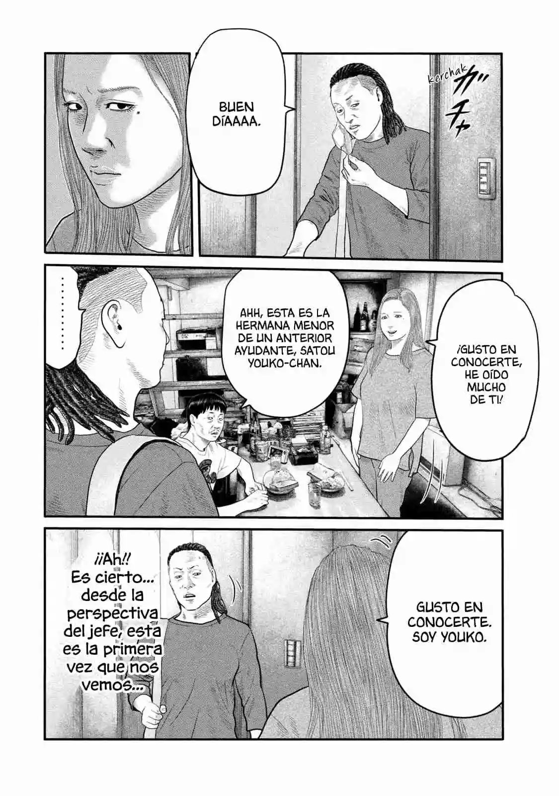 Read The Fable  The Second Contact ES Manga Online