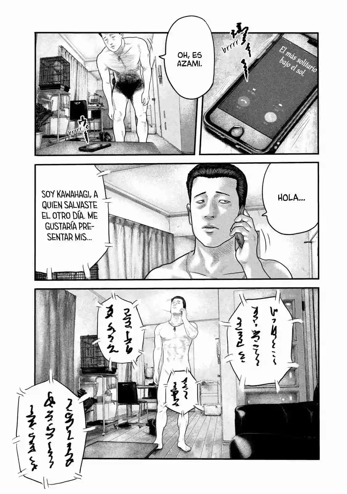Read The Fable  The Second Contact ES Manga Online