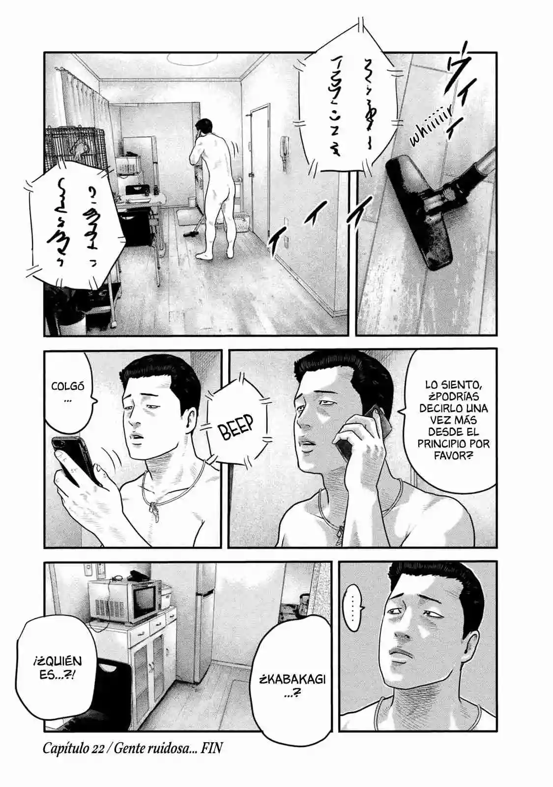 Read The Fable  The Second Contact ES Manga Online