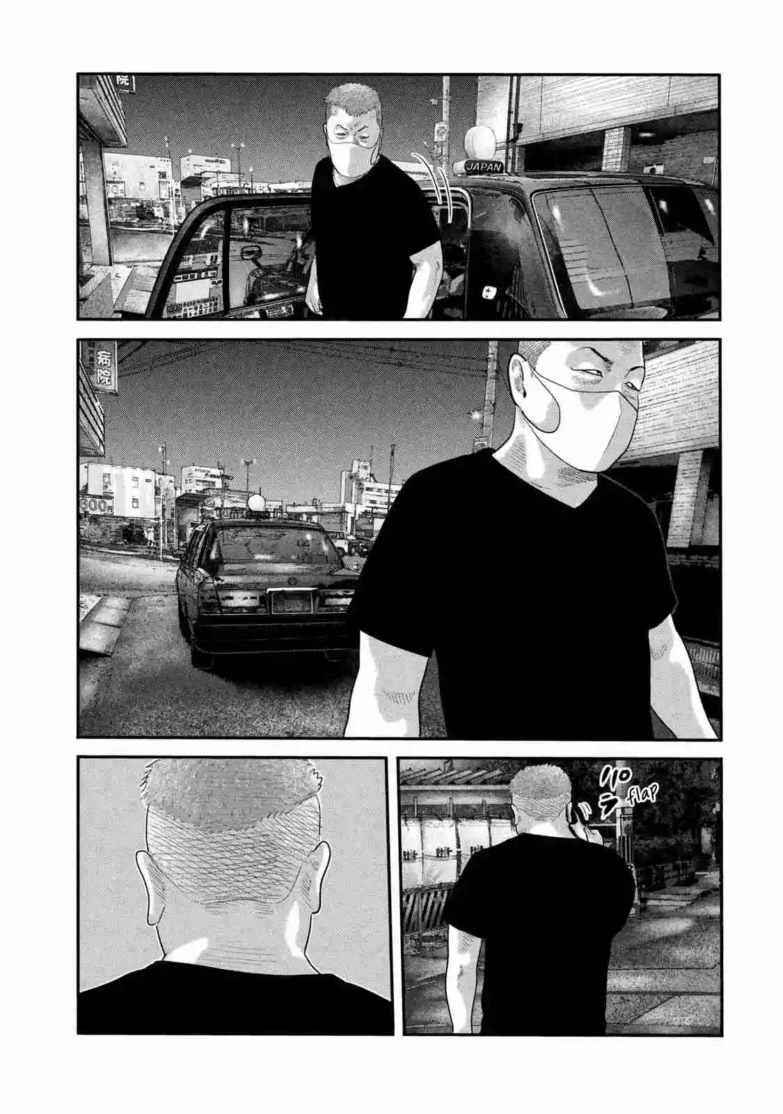 Read The Fable  The Second Contact ES Manga Online