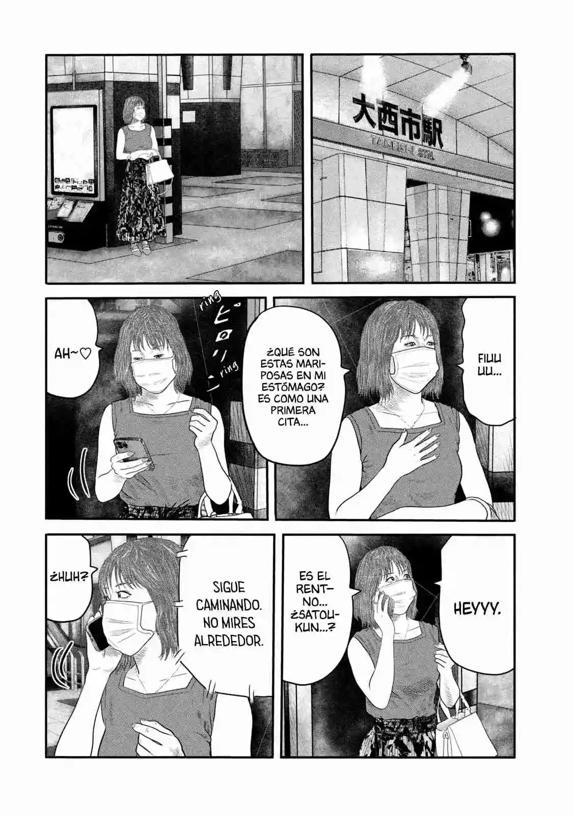 Read The Fable  The Second Contact ES Manga Online