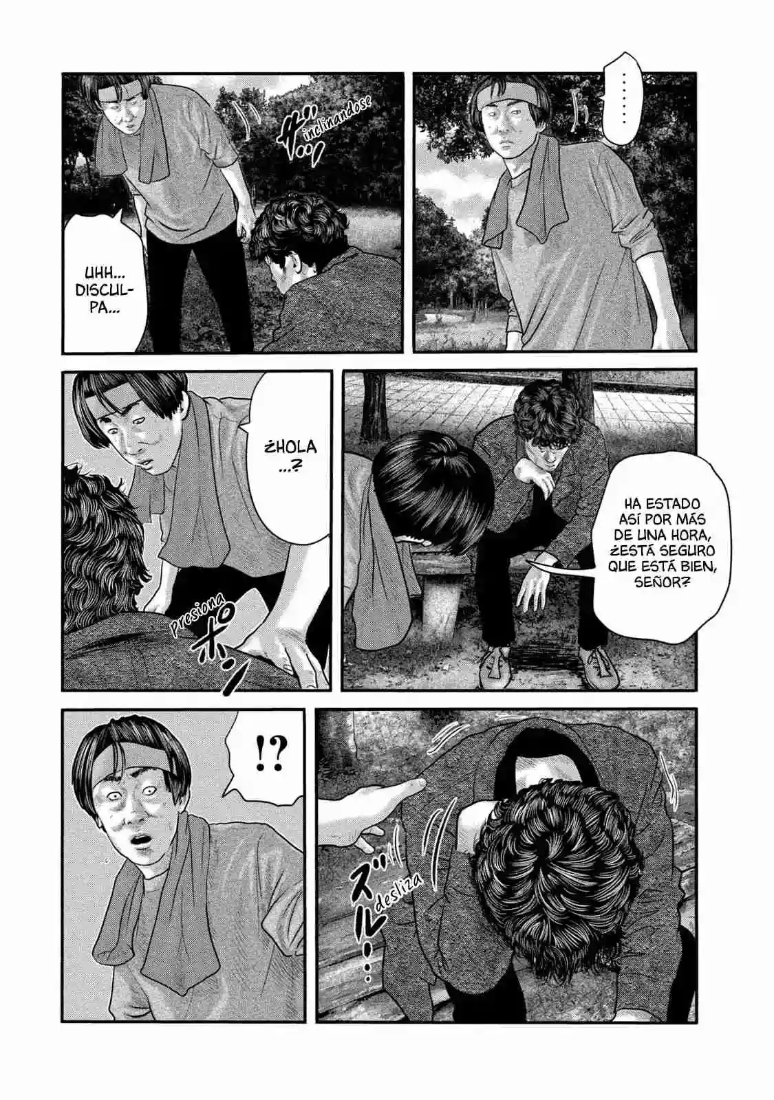 Read The Fable  The Second Contact ES Manga Online