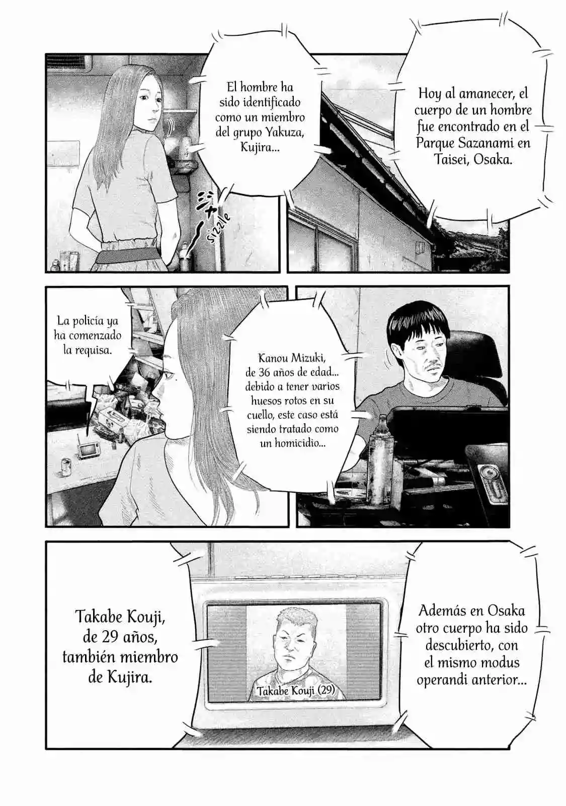 Read The Fable  The Second Contact ES Manga Online