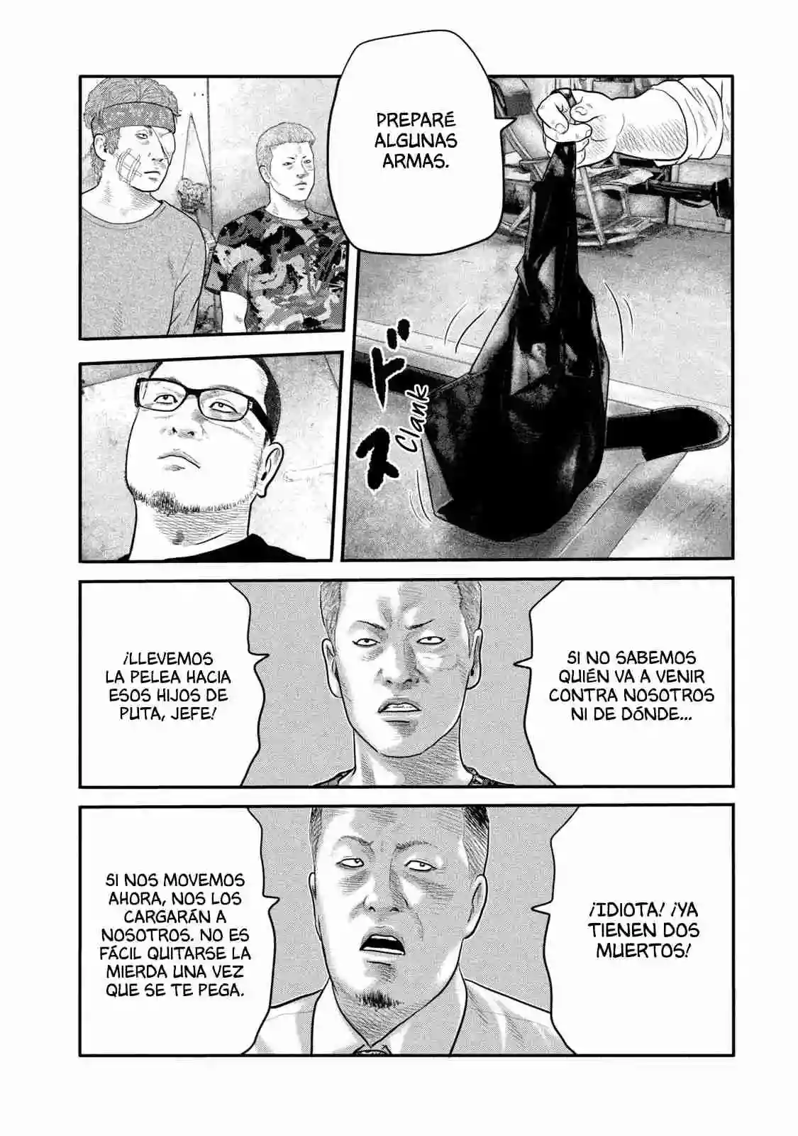 Read The Fable  The Second Contact ES Manga Online