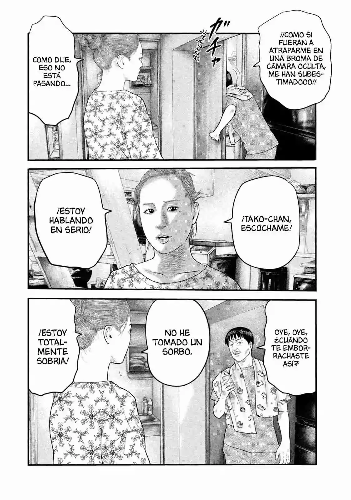 Read The Fable  The Second Contact ES Manga Online