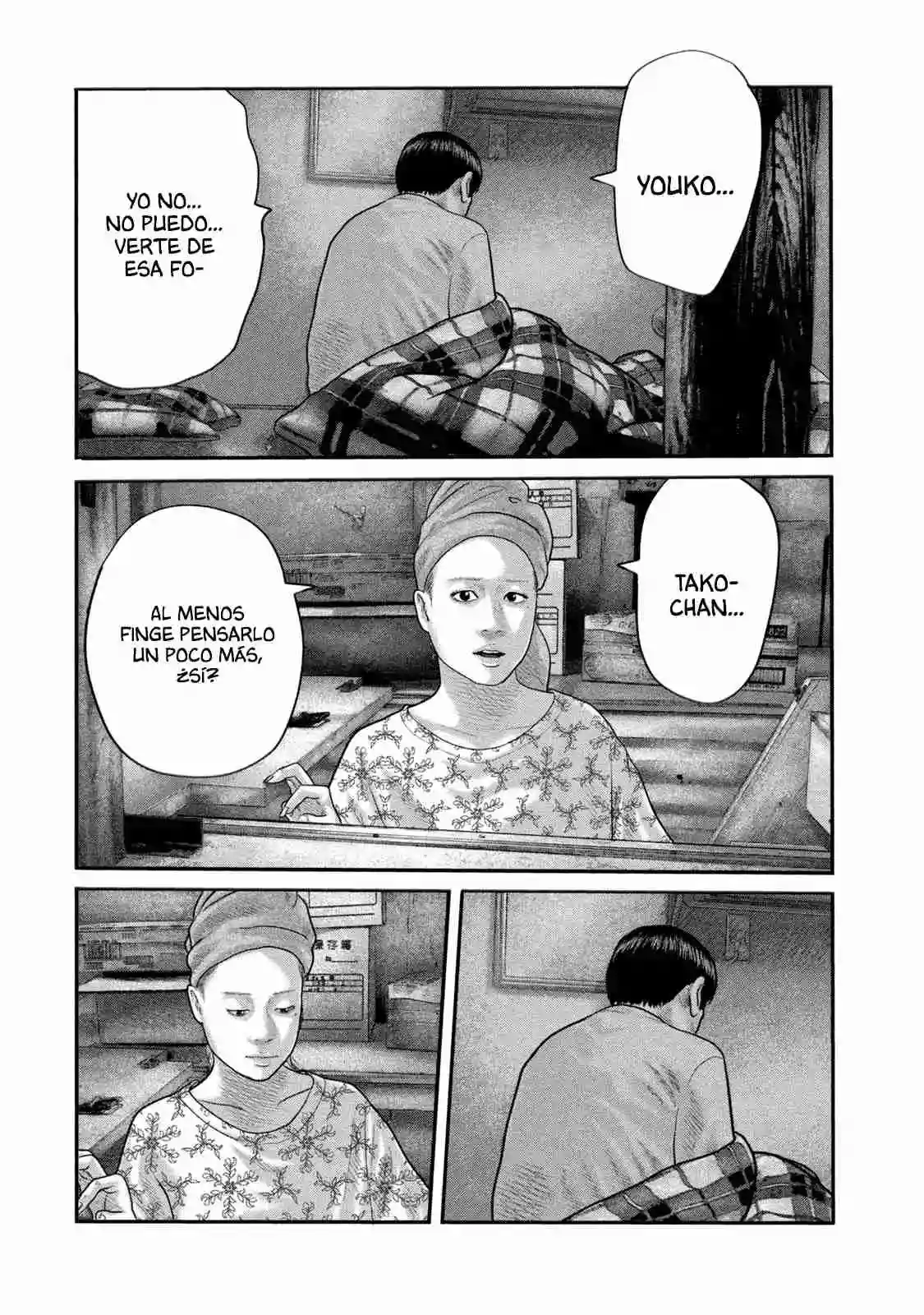 Read The Fable  The Second Contact ES Manga Online
