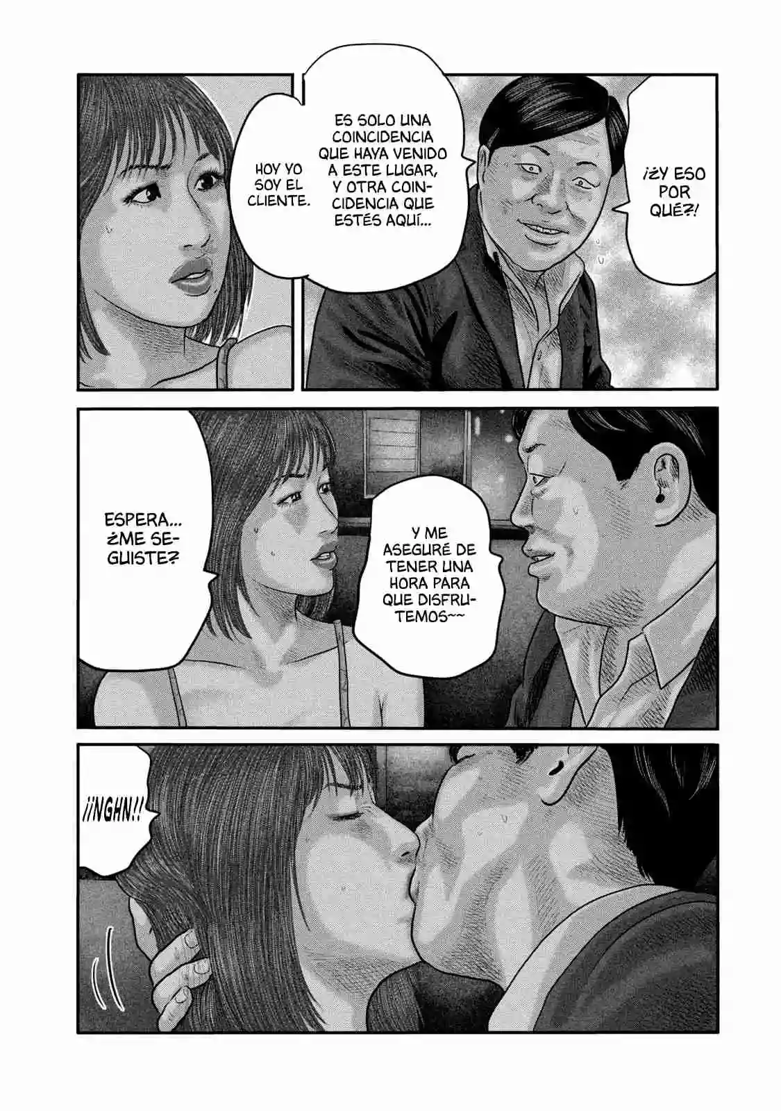 Read The Fable  The Second Contact ES Manga Online