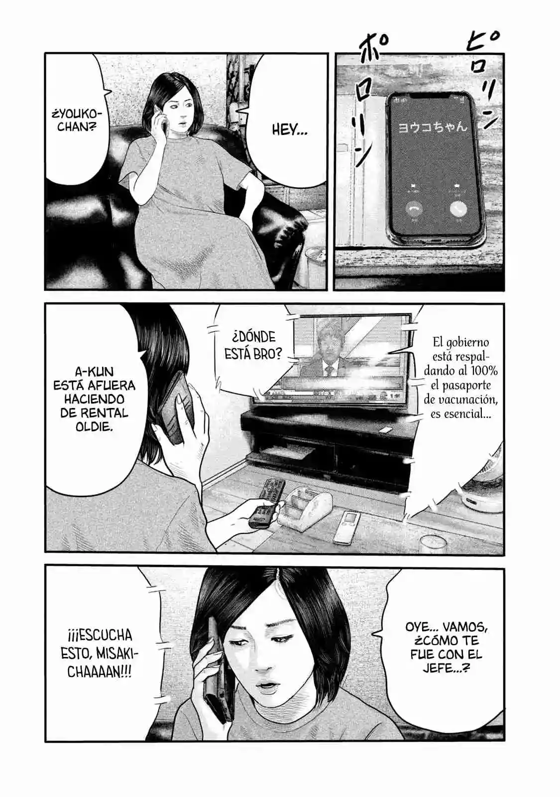 Read The Fable  The Second Contact ES Manga Online