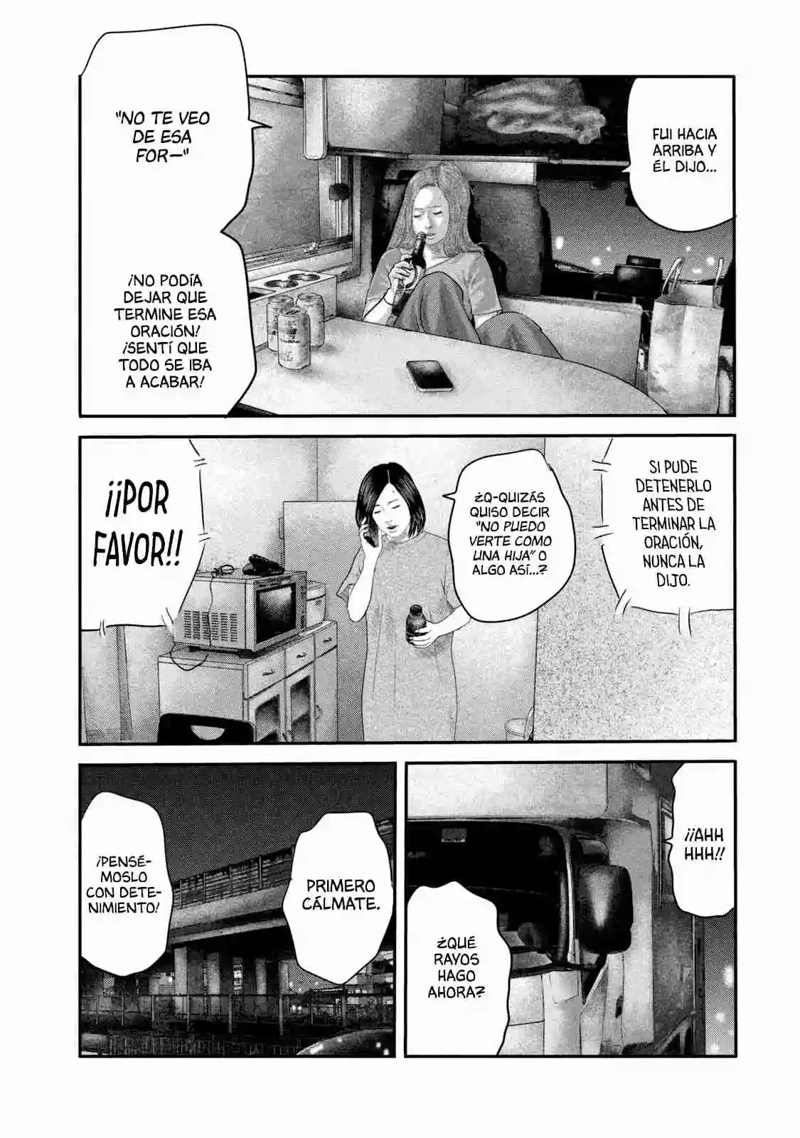 Read The Fable  The Second Contact ES Manga Online