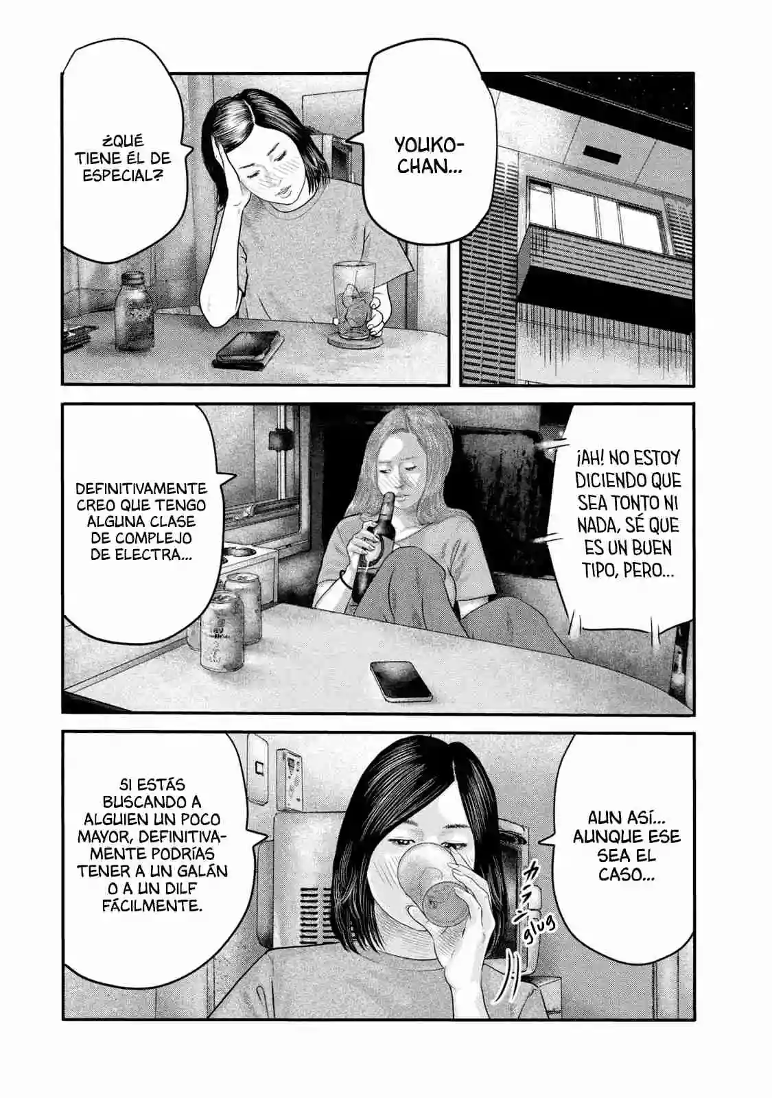 Read The Fable  The Second Contact ES Manga Online