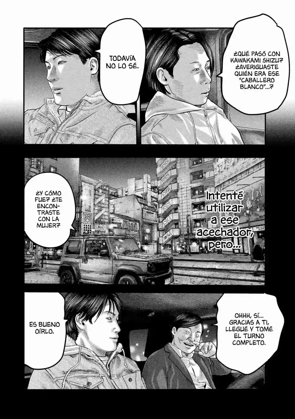 Read The Fable  The Second Contact ES Manga Online