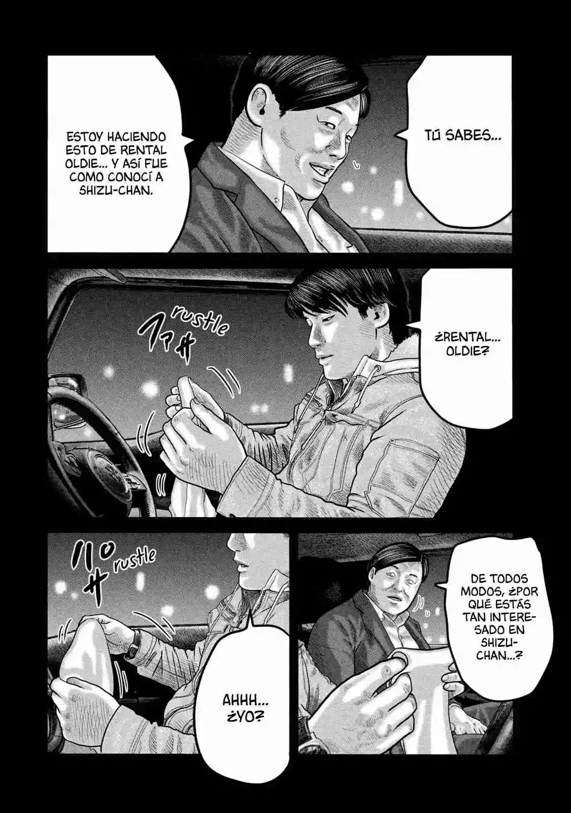 Read The Fable  The Second Contact ES Manga Online