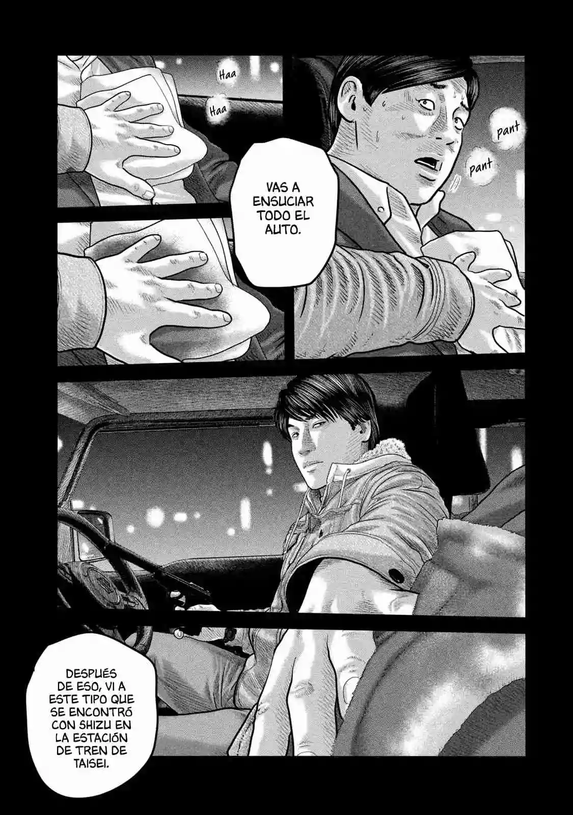 Read The Fable  The Second Contact ES Manga Online