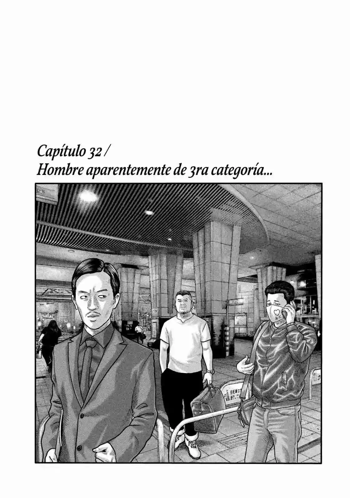 Read The Fable  The Second Contact ES Manga Online