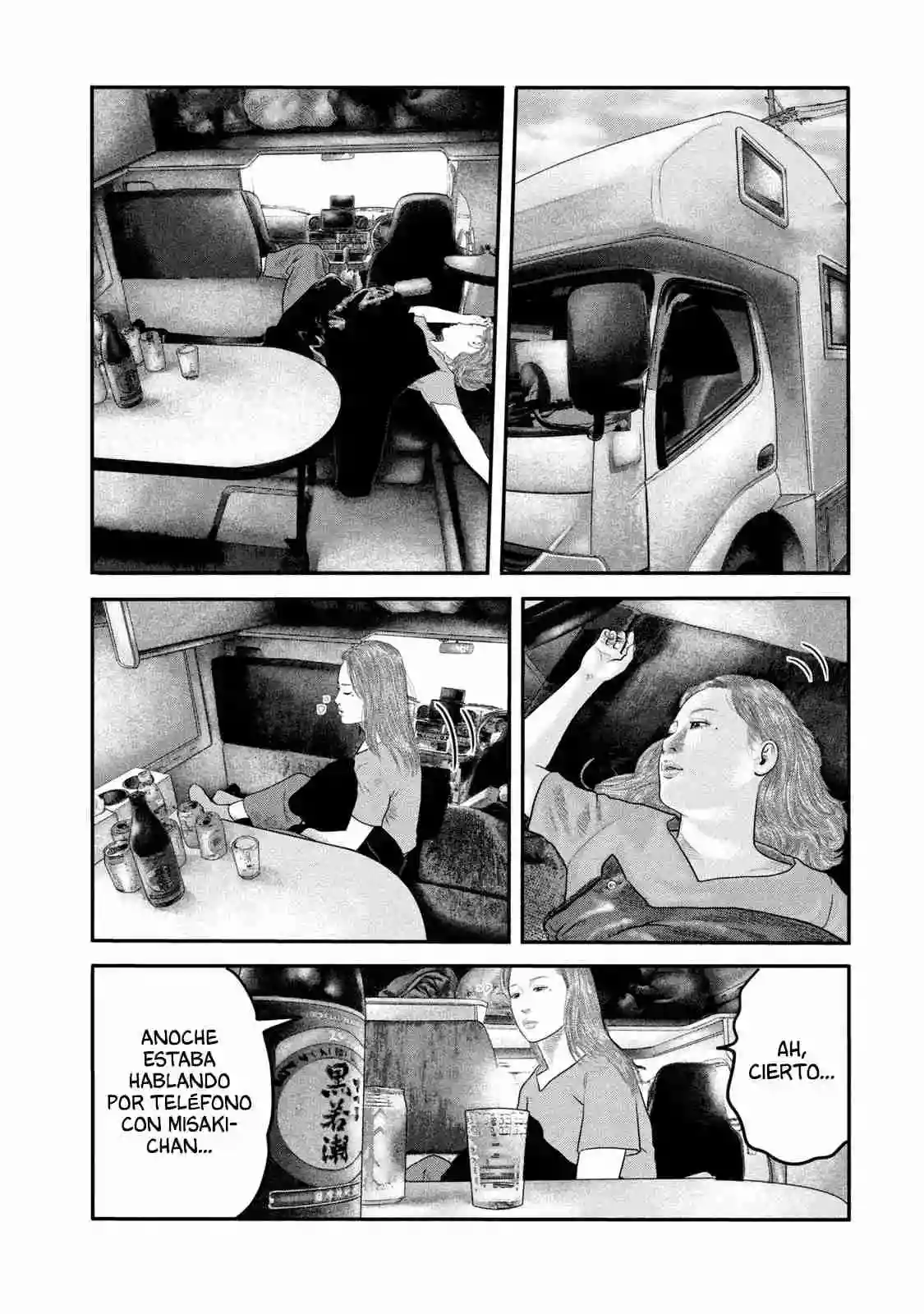 Read The Fable  The Second Contact ES Manga Online