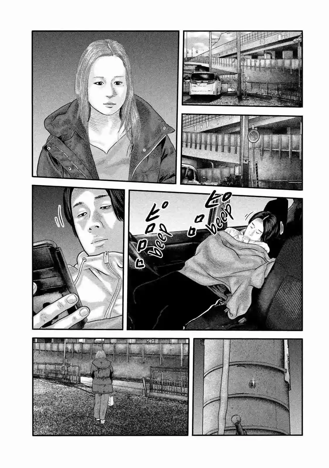 Read The Fable  The Second Contact ES Manga Online