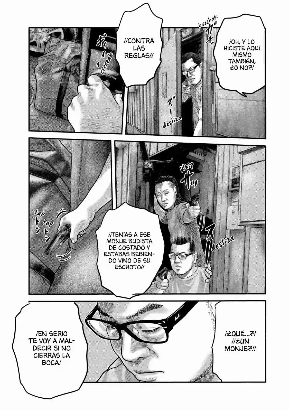 Read The Fable  The Second Contact ES Manga Online