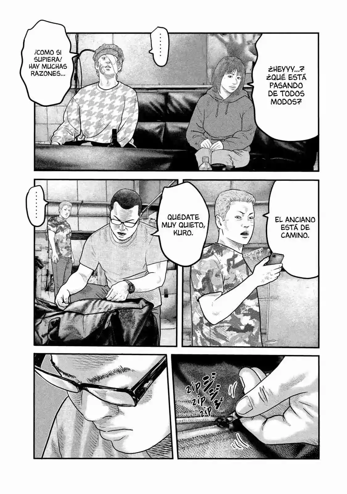 Read The Fable  The Second Contact ES Manga Online