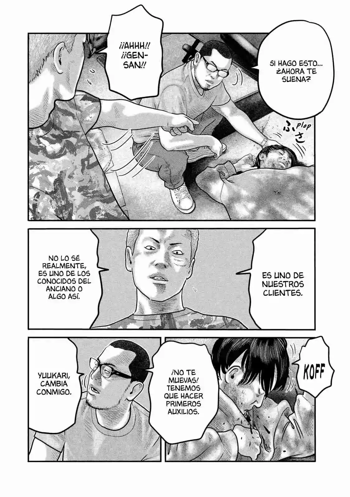 Read The Fable  The Second Contact ES Manga Online