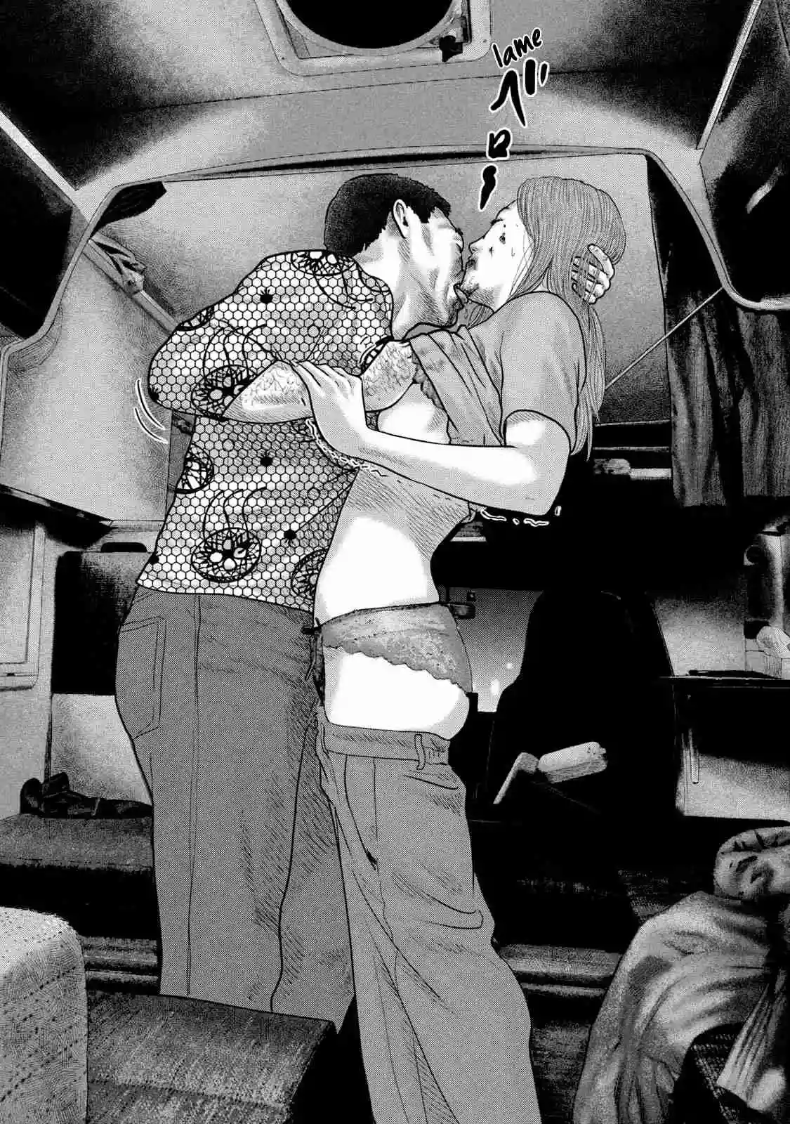 Read The Fable  The Second Contact ES Manga Online