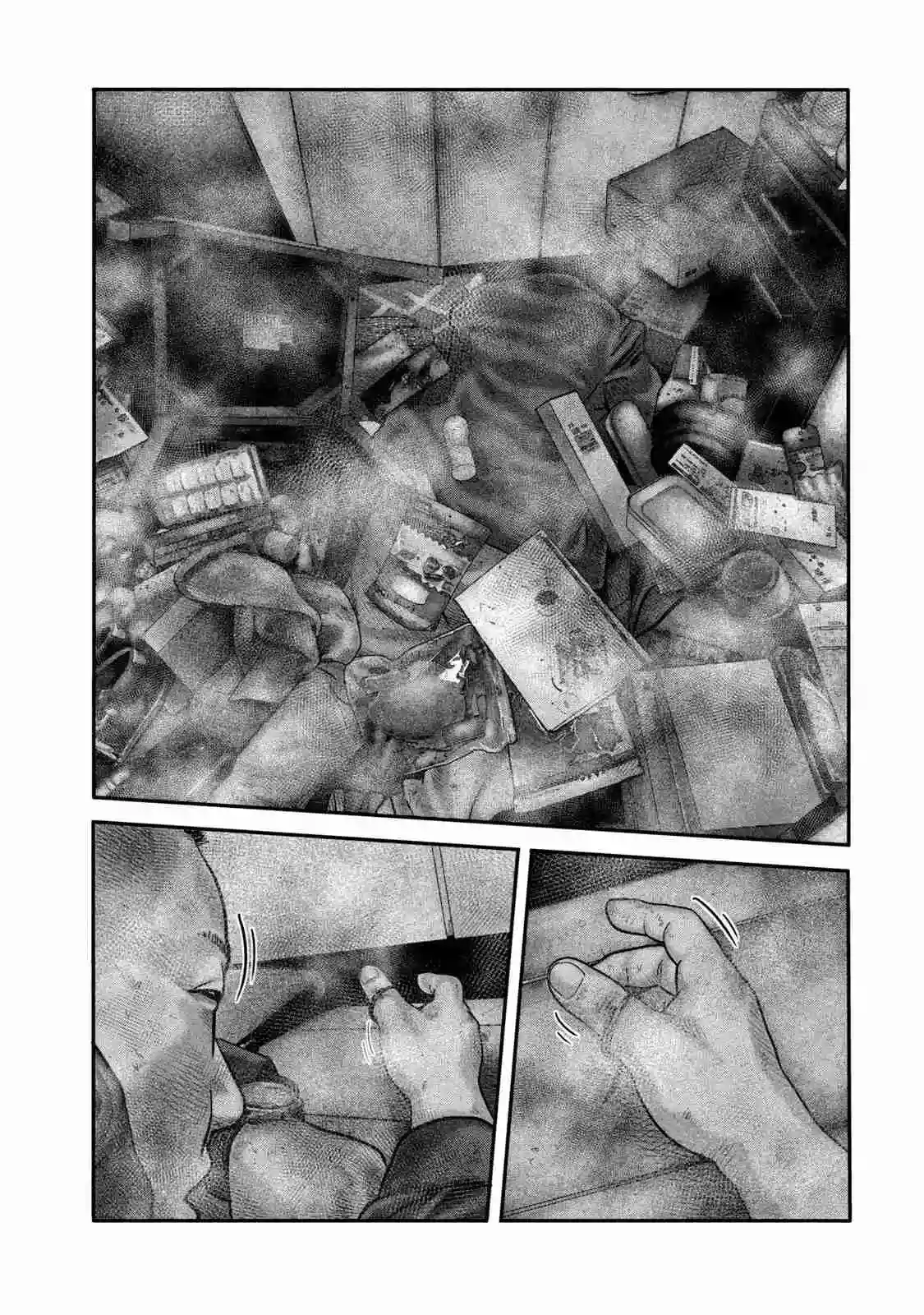 Read The Fable  The Second Contact ES Manga Online