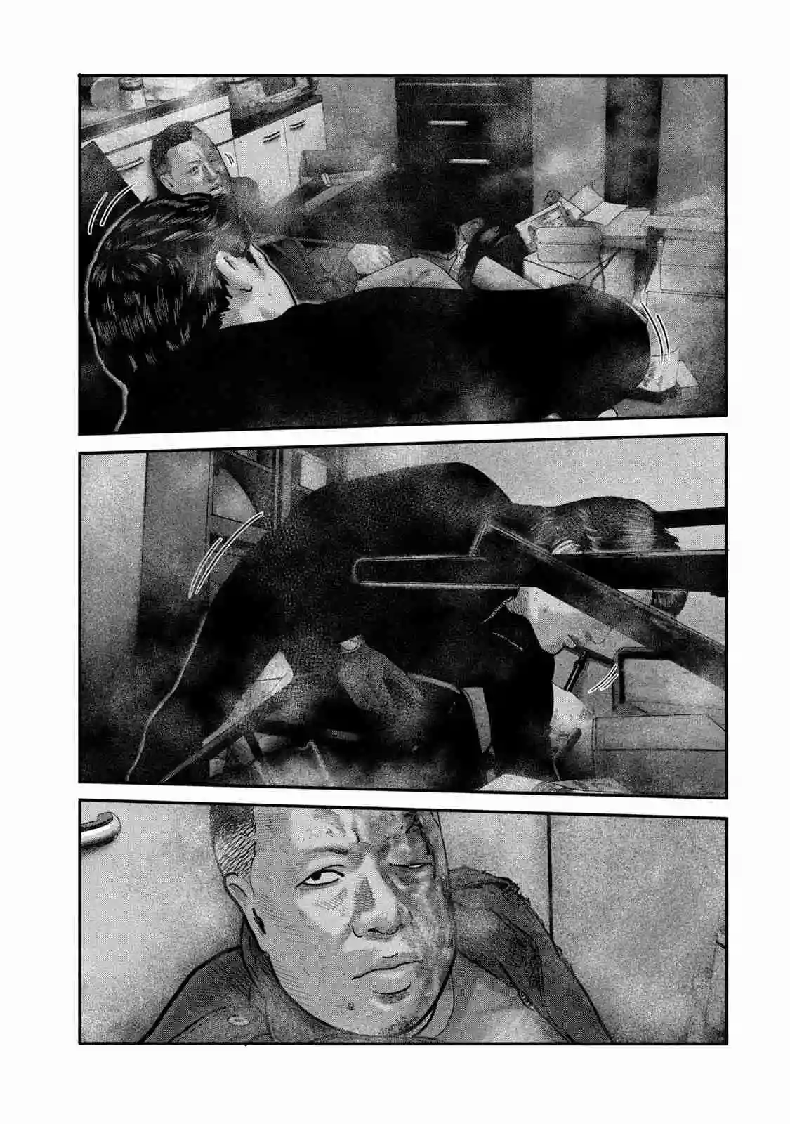 Read The Fable  The Second Contact ES Manga Online