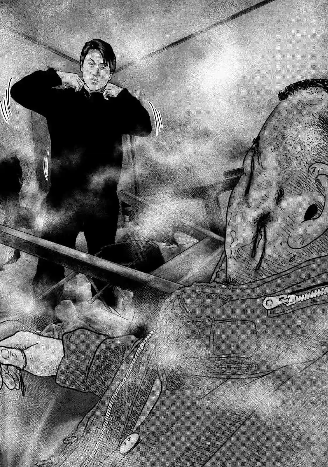 Read The Fable  The Second Contact ES Manga Online