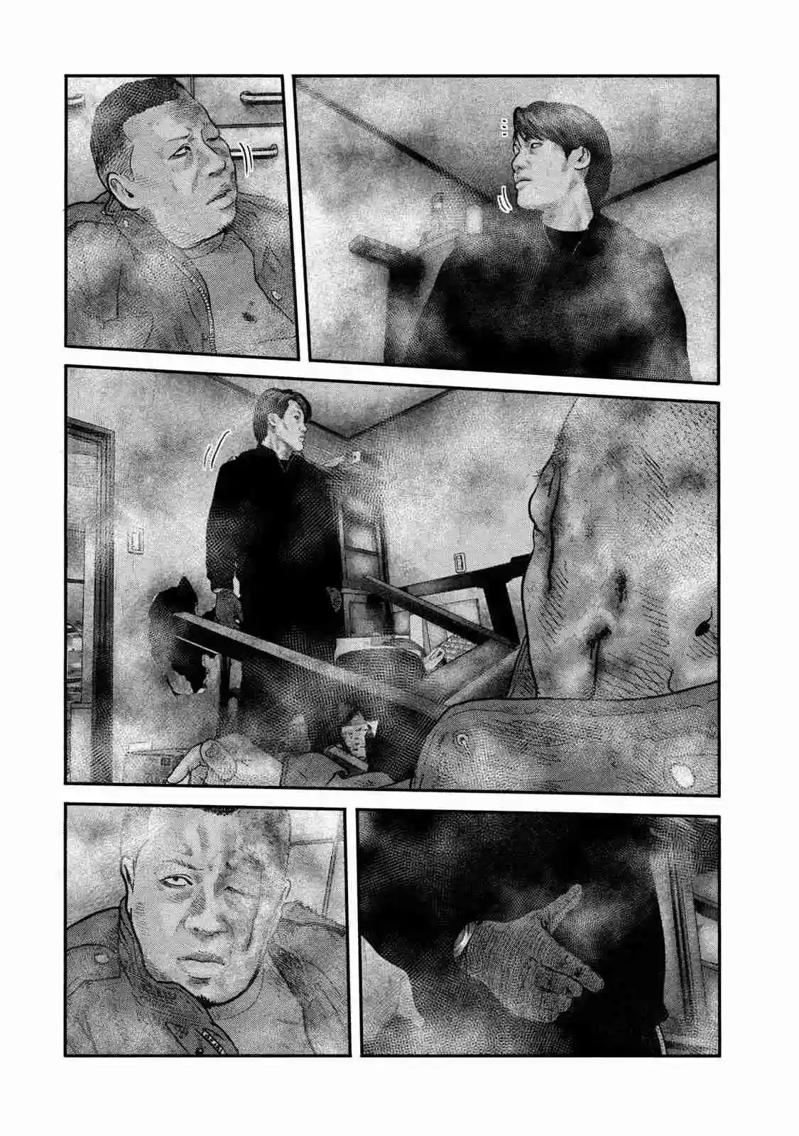 Read The Fable  The Second Contact ES Manga Online