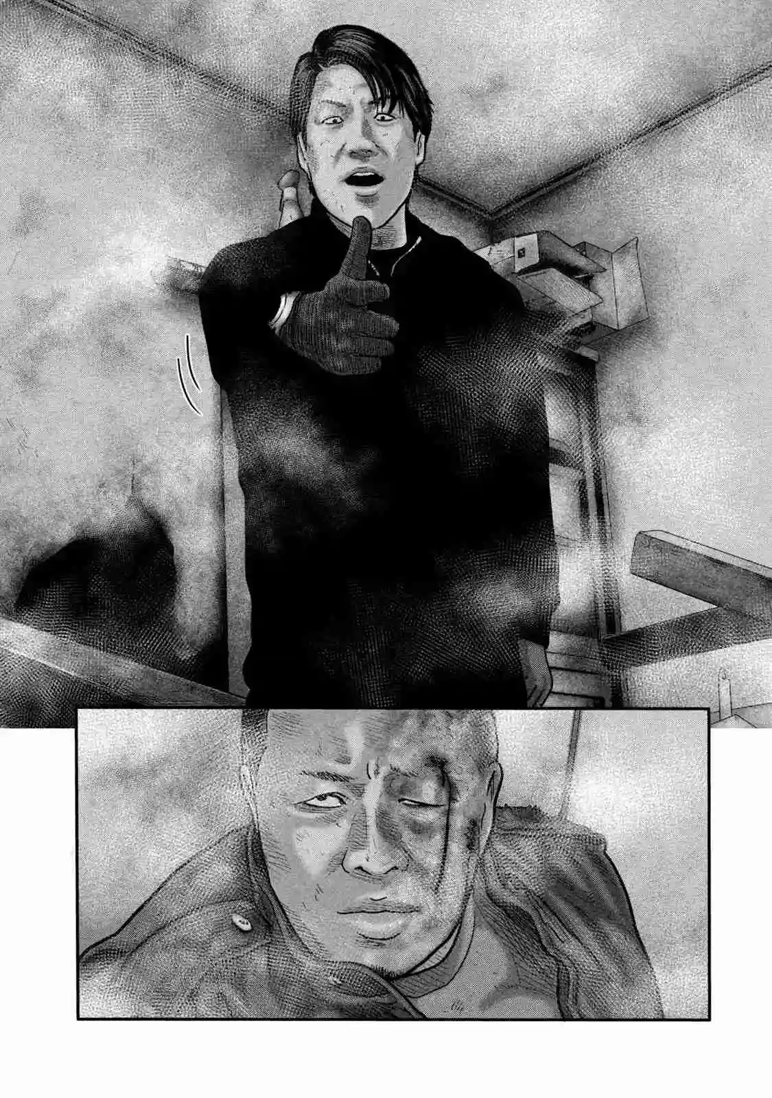 Read The Fable  The Second Contact ES Manga Online