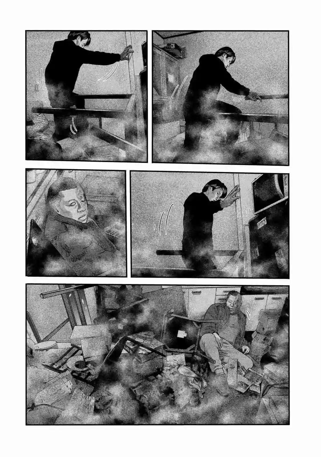 Read The Fable  The Second Contact ES Manga Online