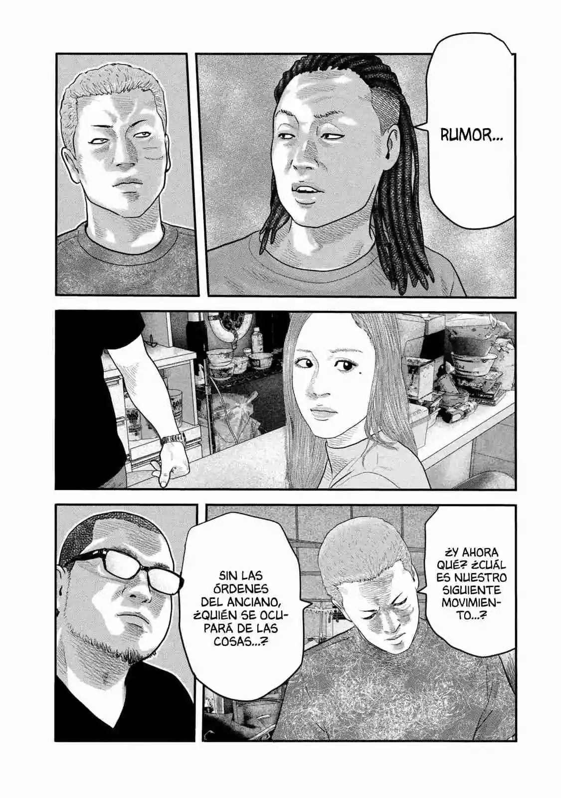 Read The Fable  The Second Contact ES Manga Online