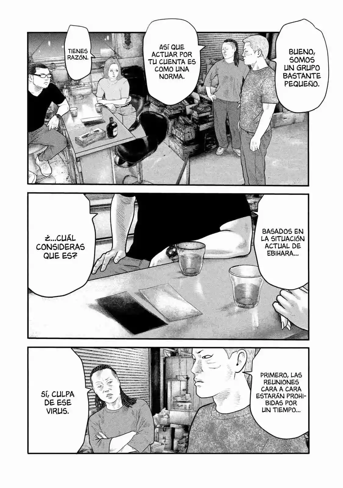 Read The Fable  The Second Contact ES Manga Online