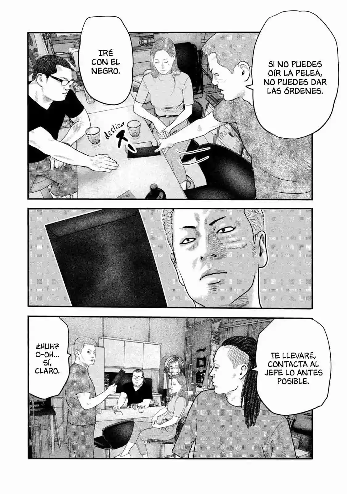 Read The Fable  The Second Contact ES Manga Online