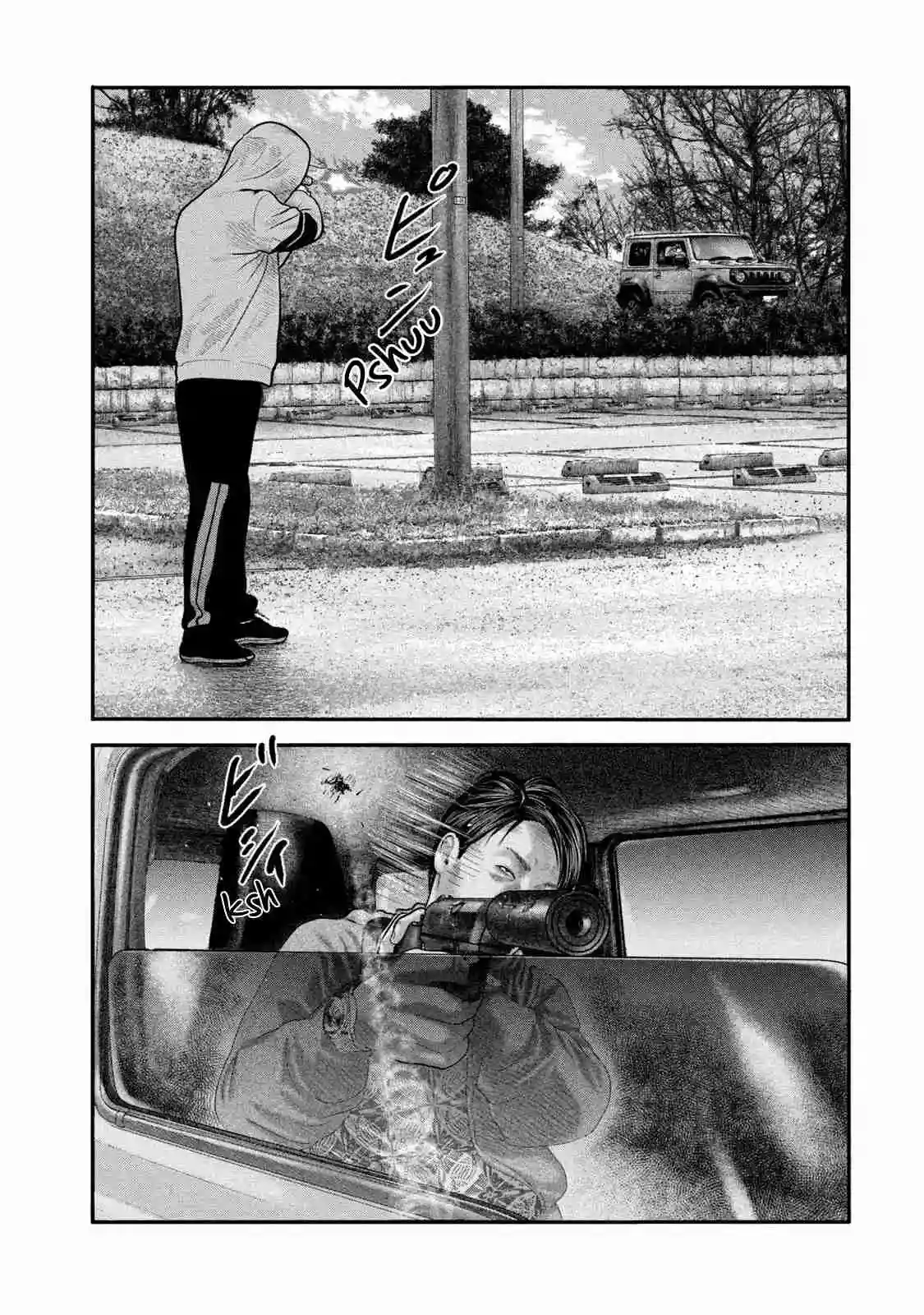 Read The Fable  The Second Contact ES Manga Online