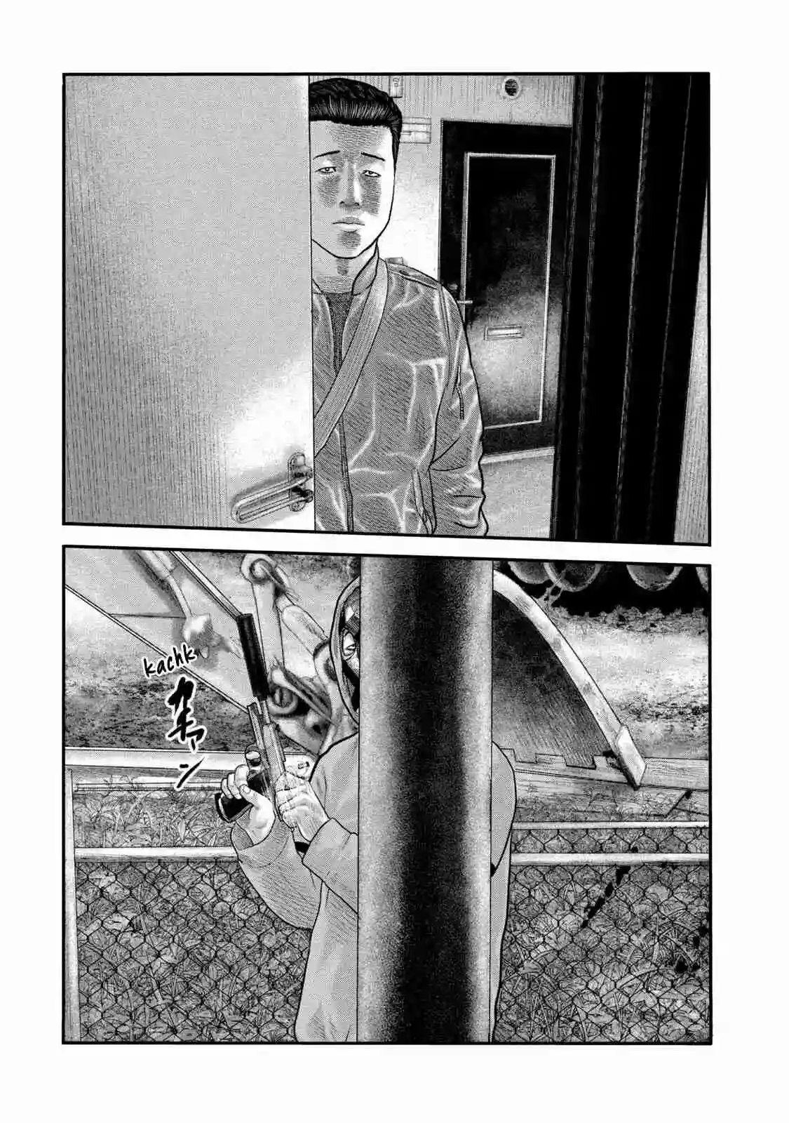 Read The Fable  The Second Contact ES Manga Online