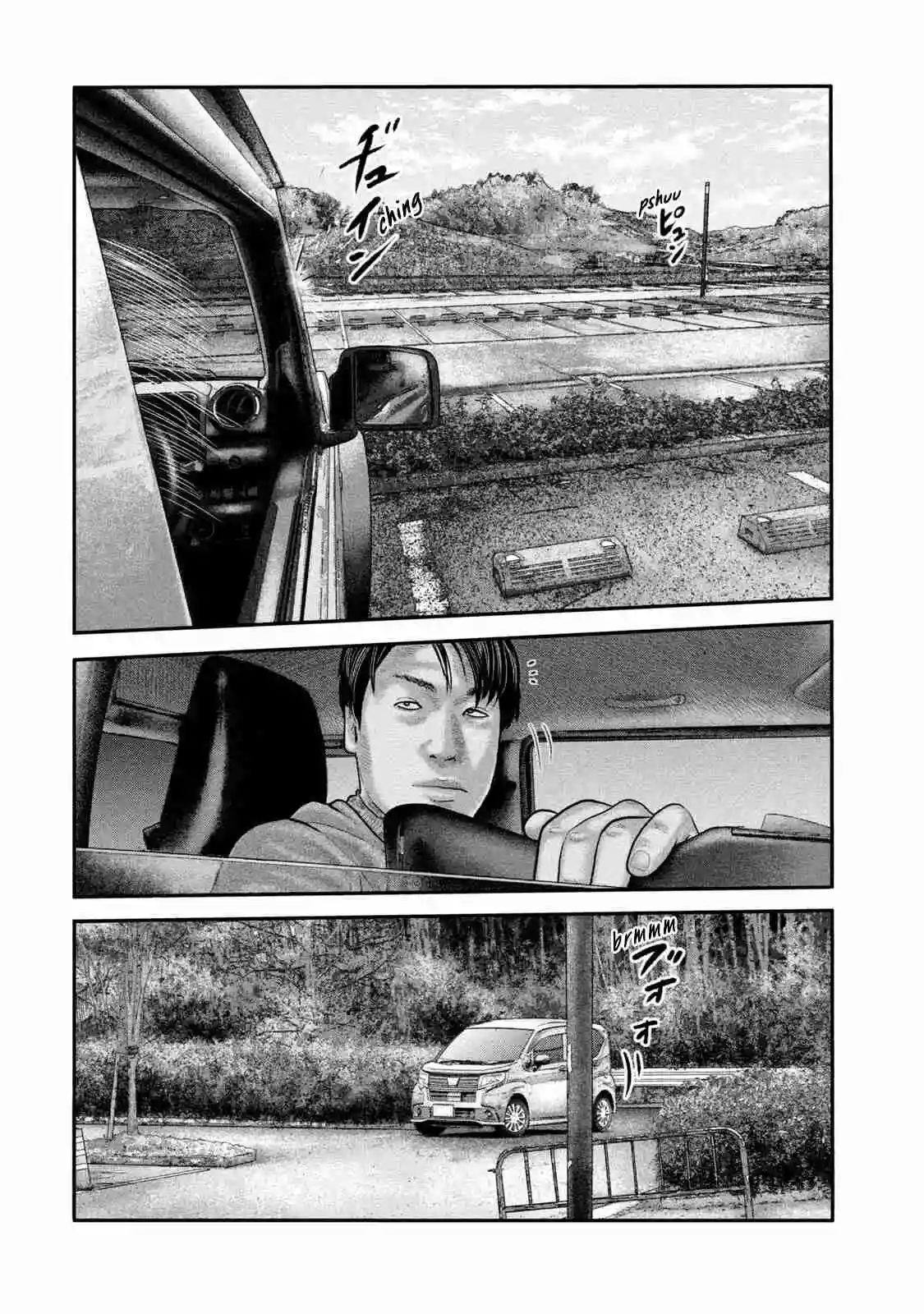 Read The Fable  The Second Contact ES Manga Online