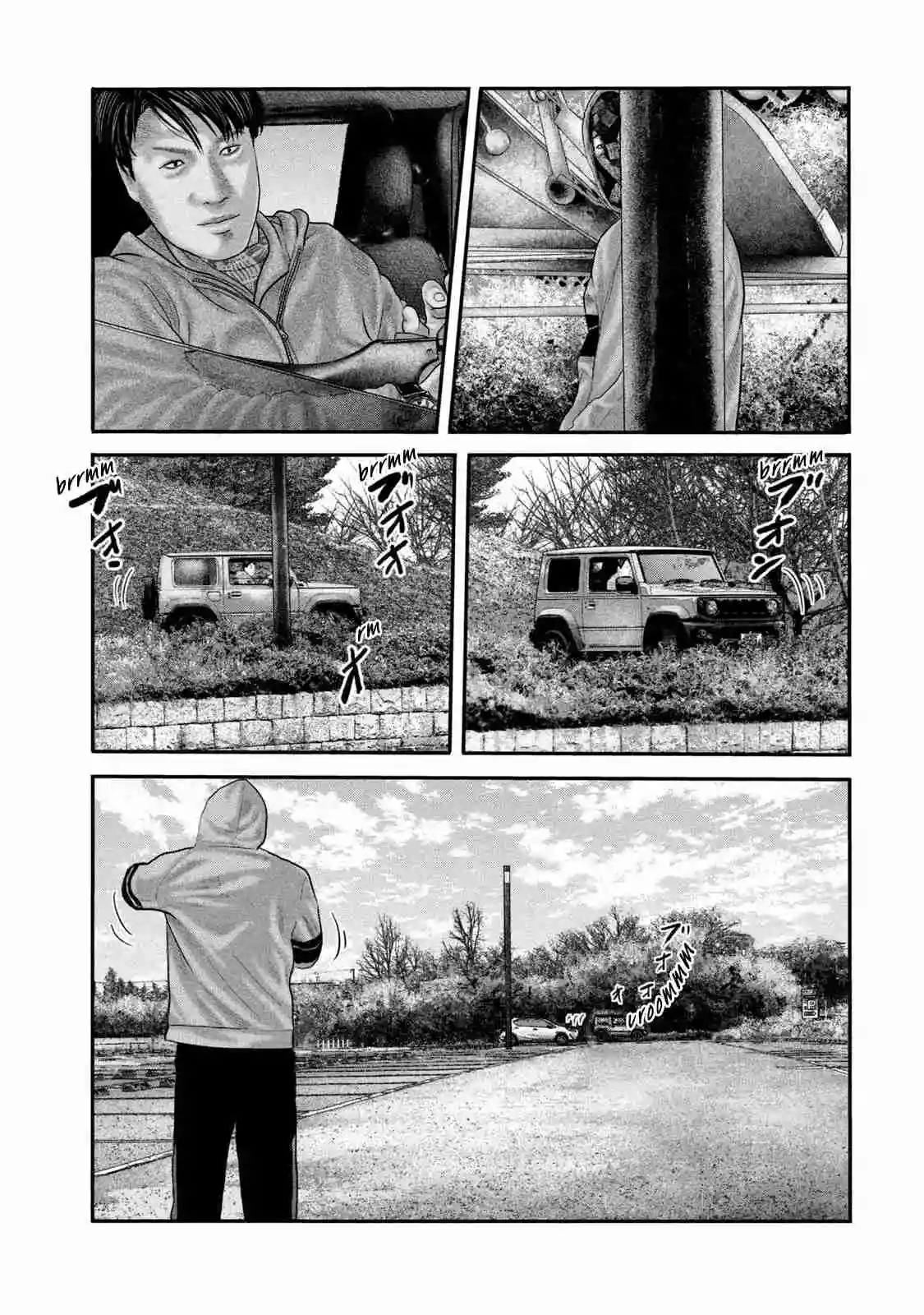 Read The Fable  The Second Contact ES Manga Online