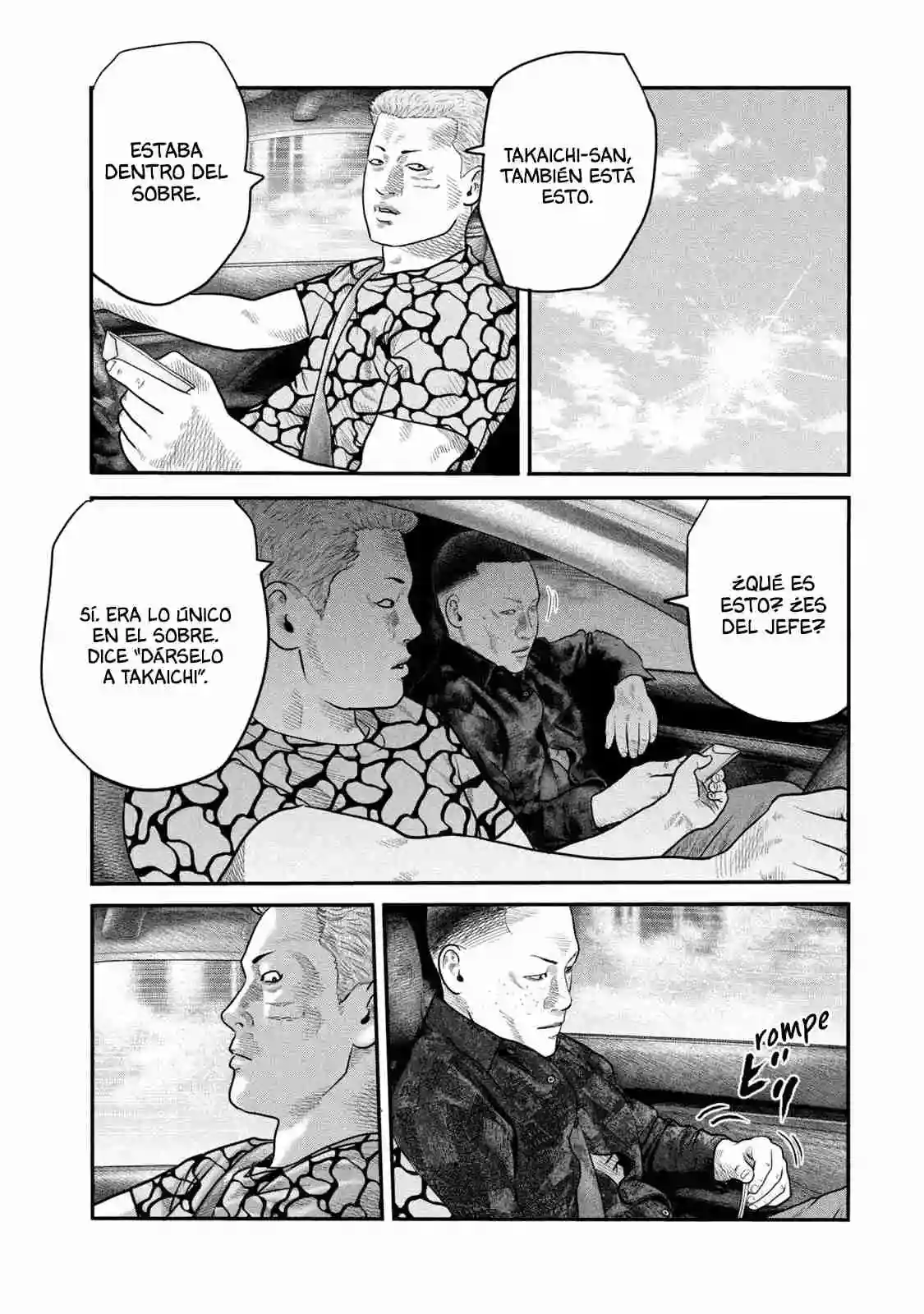 Read The Fable  The Second Contact ES Manga Online