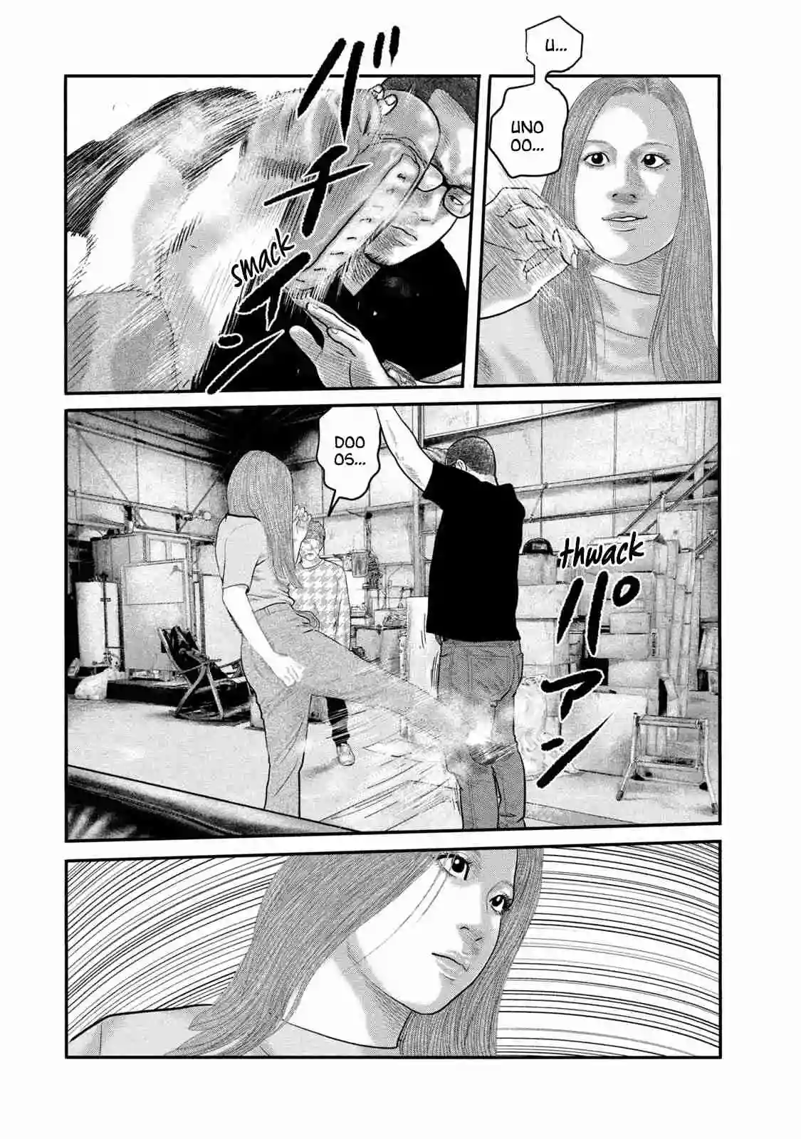 Read The Fable  The Second Contact ES Manga Online