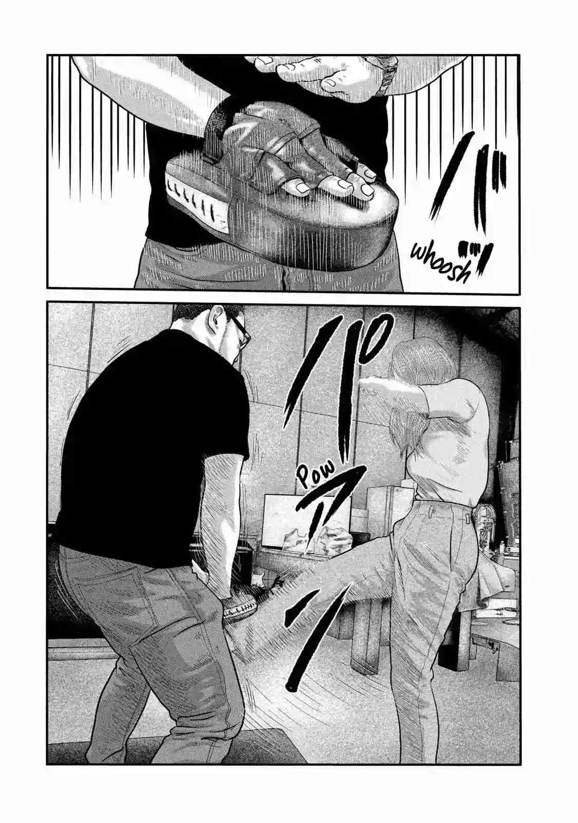 Read The Fable  The Second Contact ES Manga Online