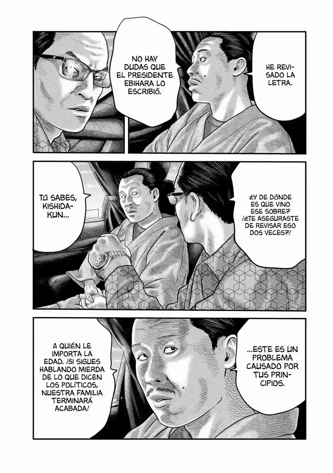 Read The Fable  The Second Contact ES Manga Online