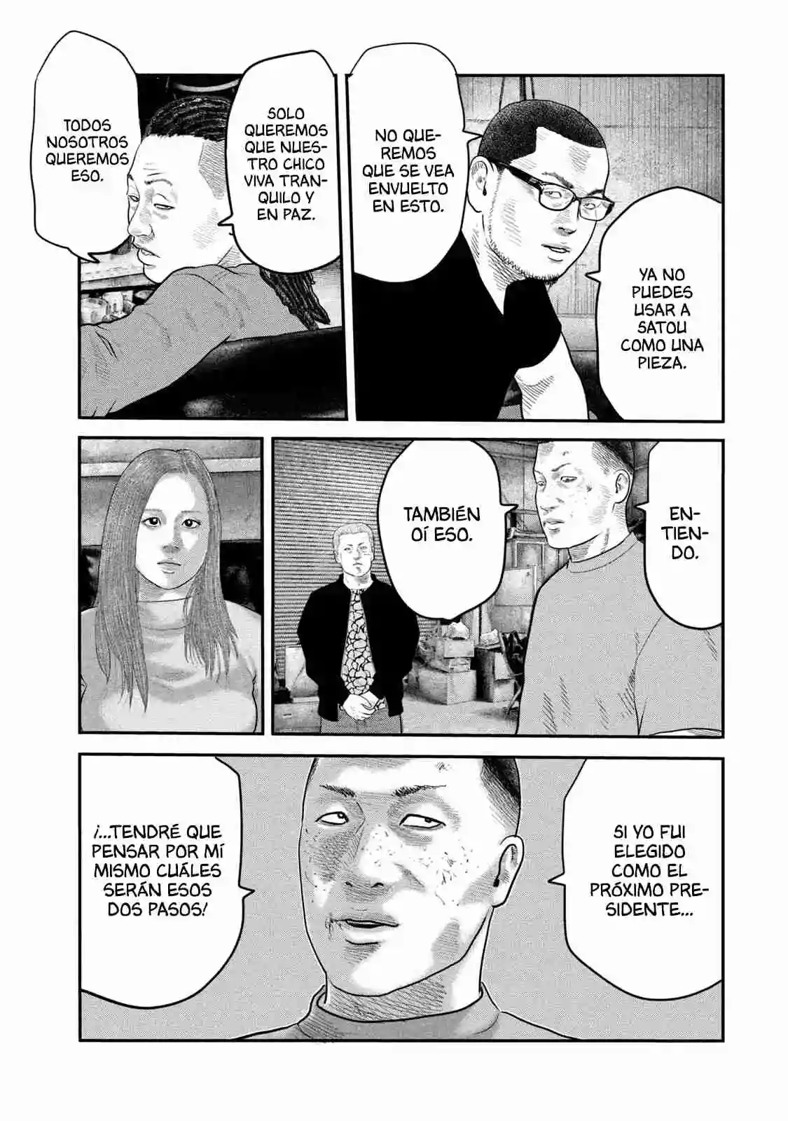 Read The Fable  The Second Contact ES Manga Online