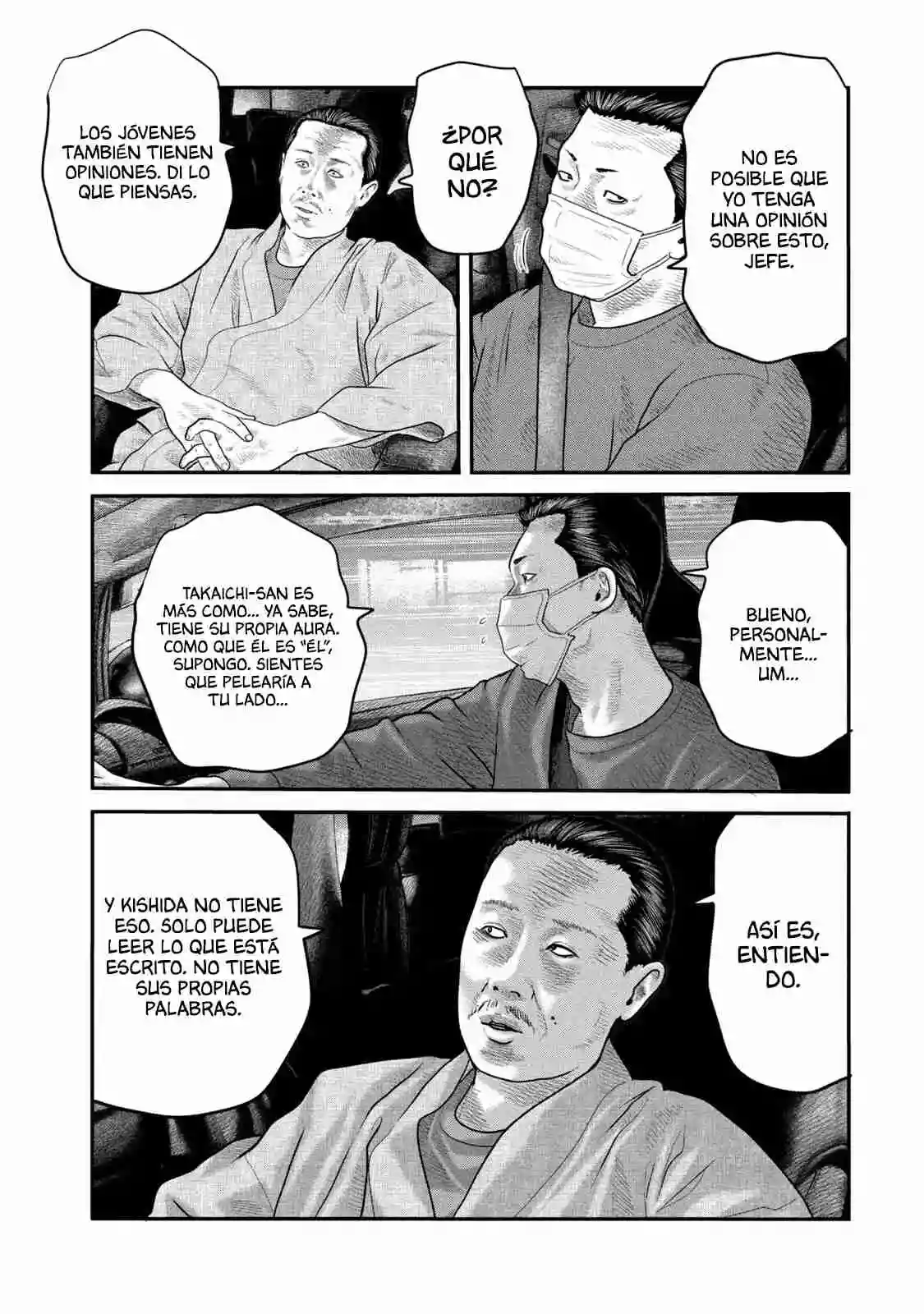 Read The Fable  The Second Contact ES Manga Online