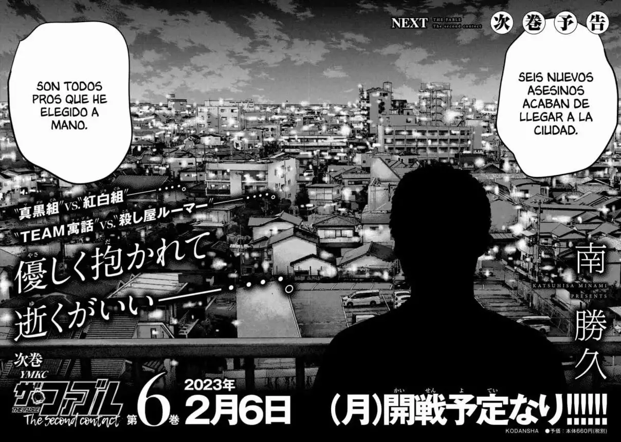 Read The Fable  The Second Contact ES Manga Online