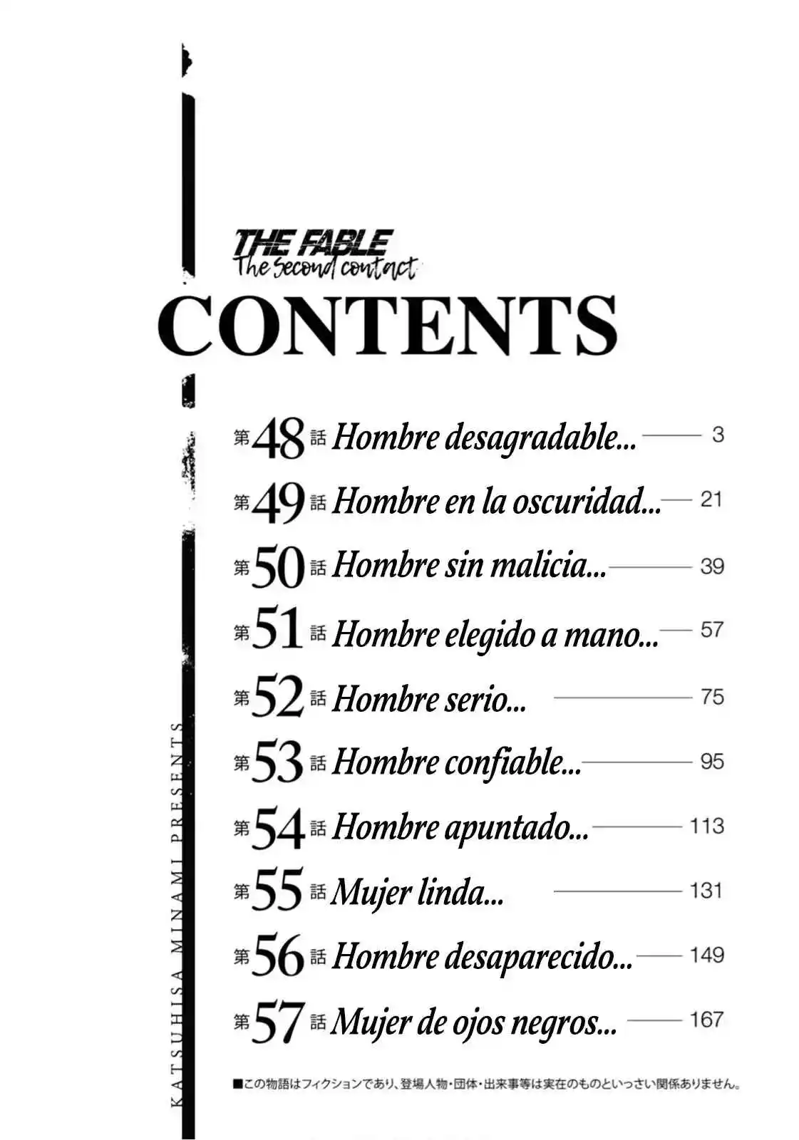 Read The Fable  The Second Contact ES Manga Online