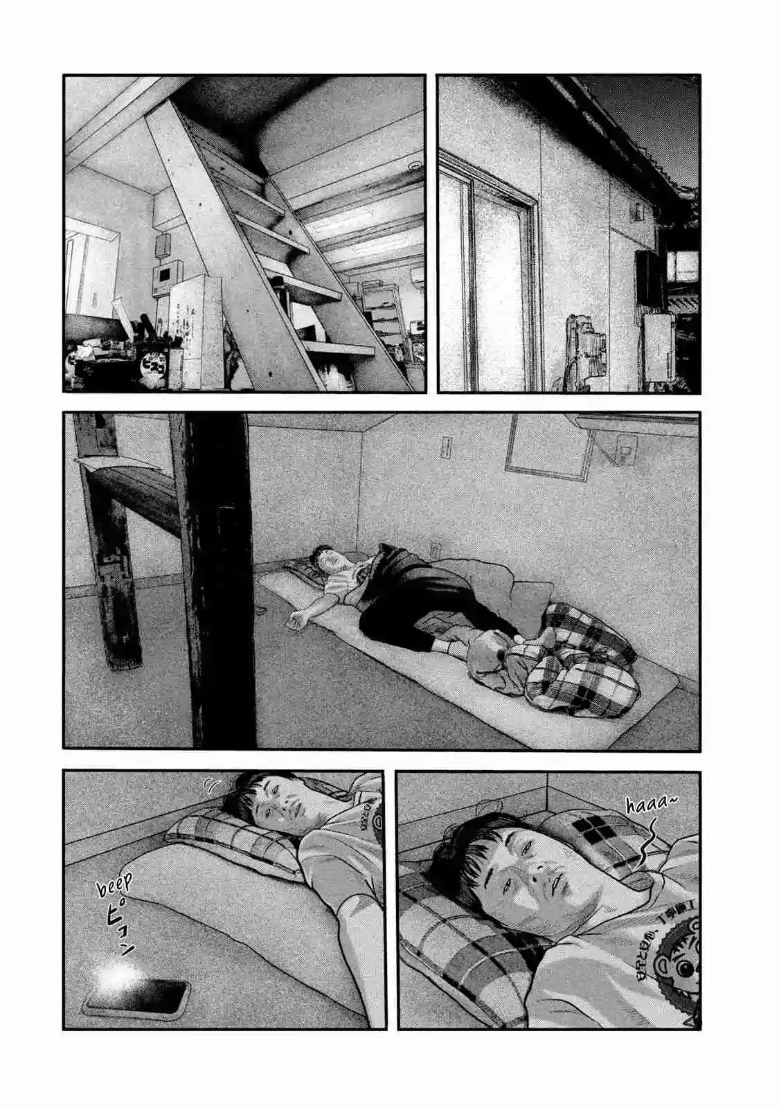 Read The Fable  The Second Contact ES Manga Online