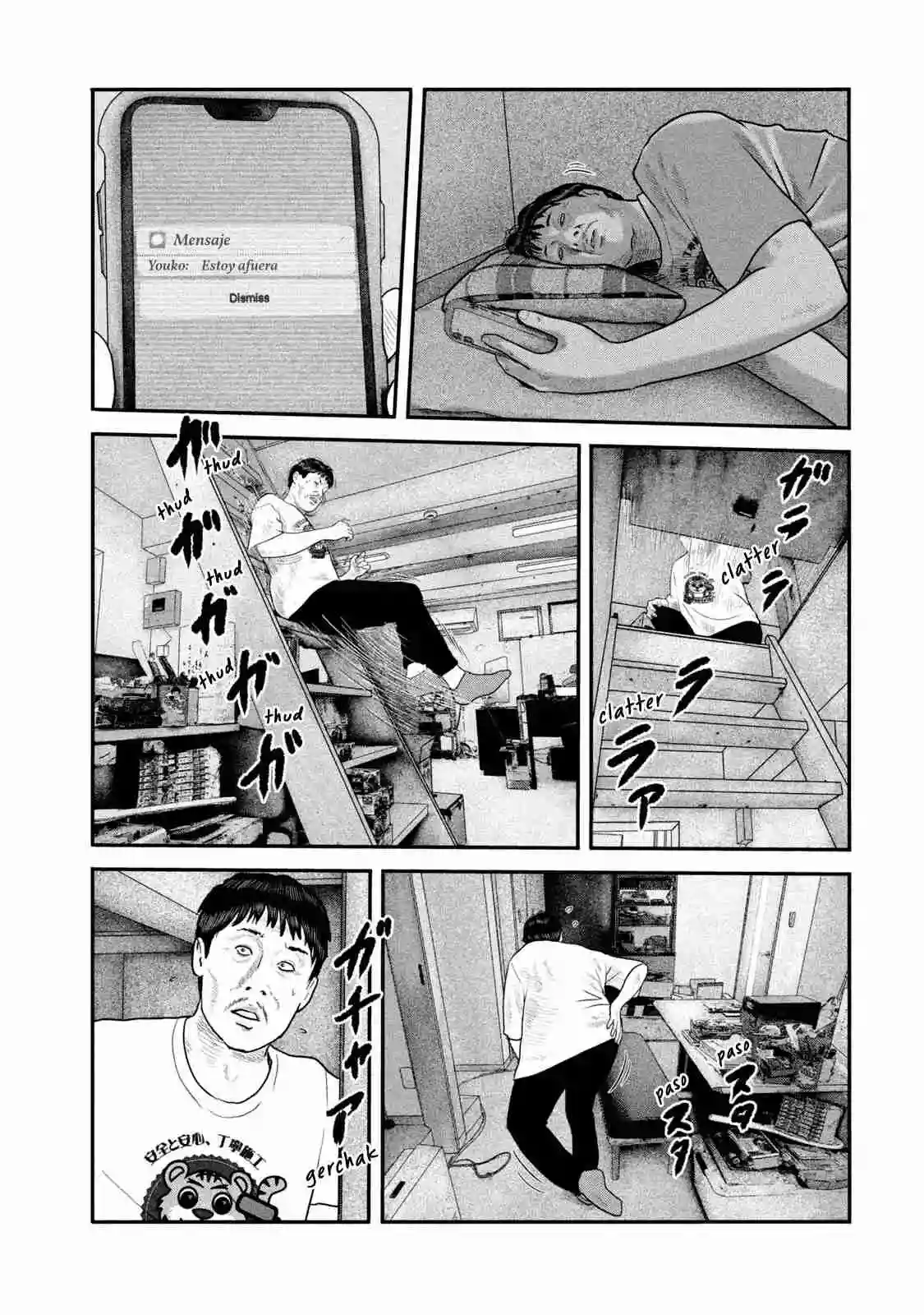 Read The Fable  The Second Contact ES Manga Online